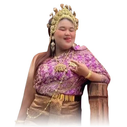 ครีม