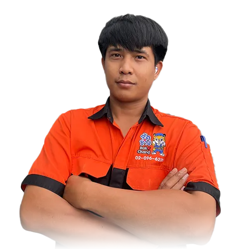 ช่าต้า