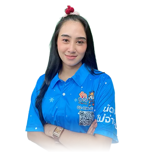 แตงโม
