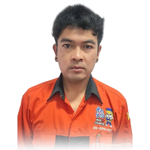 ช่างนัต