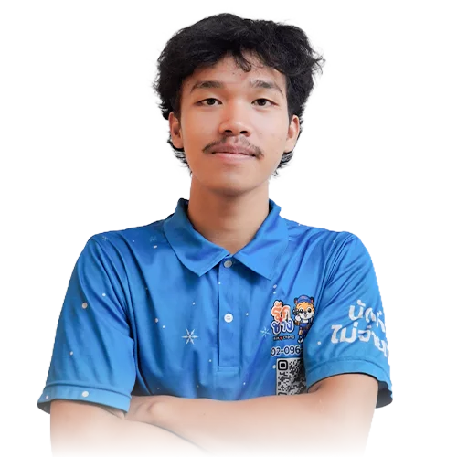 ช่างฟิว